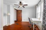 1714 Gilmore Street - Photo 47