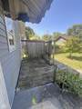 1306 Washington Street - Photo 17