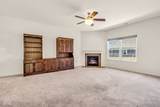 980 Blossom Court - Photo 26