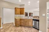 980 Blossom Court - Photo 29
