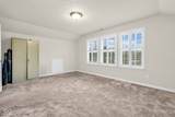 6020 Royal Gate Court - Photo 37