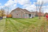 6020 Royal Gate Court - Photo 42