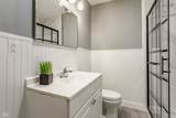 2422 Arlington Avenue - Photo 22