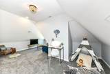 1607 Woodlawn Avenue - Photo 51