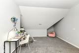 1607 Woodlawn Avenue - Photo 54