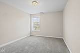 5908 Cabot Drive - Photo 34