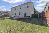 5908 Cabot Drive - Photo 39