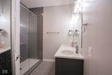 1557 College Avenue - Photo 21