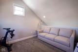 1557 College Avenue - Photo 27