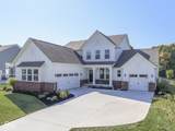 16281 Arndale Court - Photo 2