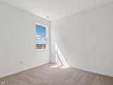 204 Aster Way - Photo 18