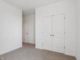 204 Aster Way - Photo 19
