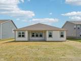 204 Aster Way - Photo 30