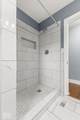 107 Bakemeyer Street - Photo 21