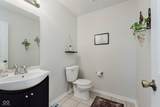 14831 Drayton Drive - Photo 7
