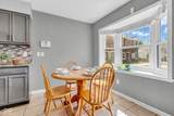5629 Rural Street - Photo 6
