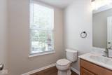 4063 Meadow Wood Court - Photo 12