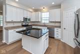 4063 Meadow Wood Court - Photo 7