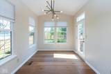 4063 Meadow Wood Court - Photo 9