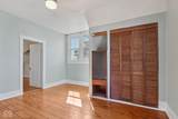 719 Lebanon Street - Photo 24