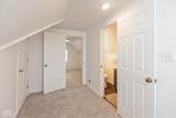 2134 Delaware Street - Photo 15