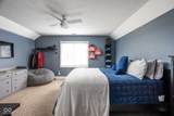 5152 Logan Lane - Photo 25