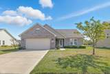 4353 Parkway Court - Photo 2