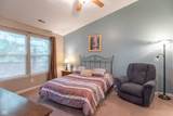 5201 Ariana Court - Photo 13