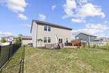 6695 Sugar Creek Lane - Photo 35