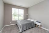 253 Darrough Drive - Photo 4