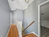 1902 Delaware Street - Photo 34
