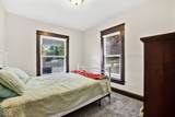 208 Walnut Street - Photo 17
