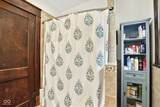 208 Walnut Street - Photo 20