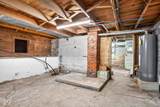 208 Walnut Street - Photo 23