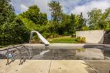 8526 Oakmont Lane - Photo 72