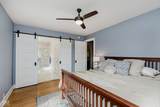 302 32nd Street - Photo 17
