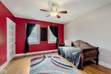 302 32nd Street - Photo 21