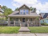 333 Whittier Place - Photo 4