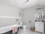 333 Whittier Place - Photo 40