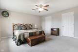 413 Gray Road - Photo 32