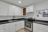 1209 Centennial Street - Photo 11