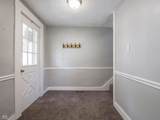 1020 Arthur Street - Photo 18
