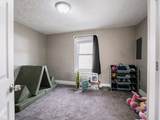 1020 Arthur Street - Photo 6