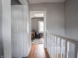 1020 Arthur Street - Photo 8