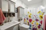 2124 Fair Oaks Trail - Photo 20