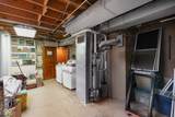 2124 Fair Oaks Trail - Photo 31