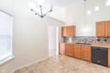 108 Meadowview Drive - Photo 12