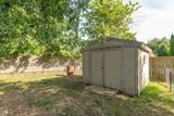 108 Meadowview Drive - Photo 27