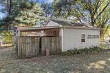 614 Sheridan Road - Photo 32