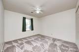 1711 Lafayette Avenue - Photo 16